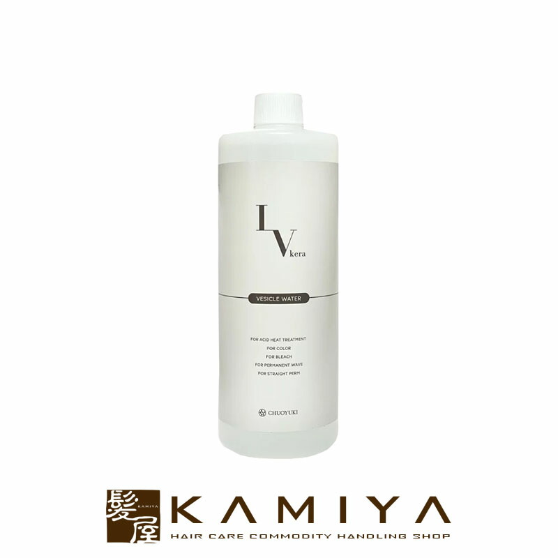 楽天市場】【LINE登録で300円クーポン】ボヤージュコスメティックス