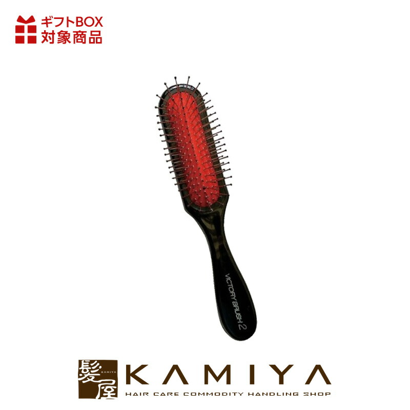 楽天市場】【LINE登録で300円クーポン】strainia ストレーニア