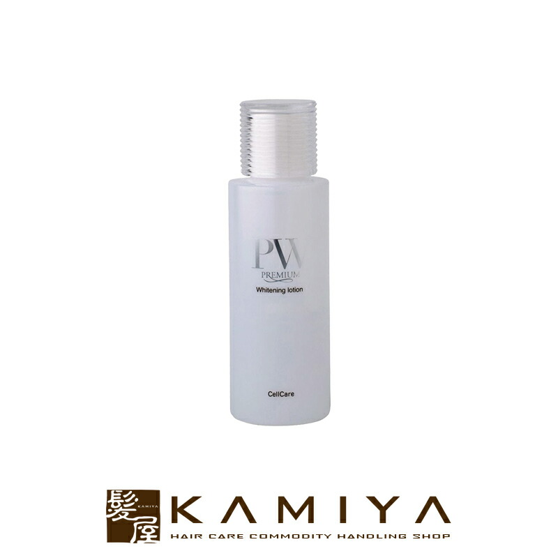 【LINE登録で300円クーポン】セルケア ピュアホワイト プレミアム ローション|100ml 350ml 業務用 美白 シミ 肝斑 医薬部外品 保湿 エイジングケア