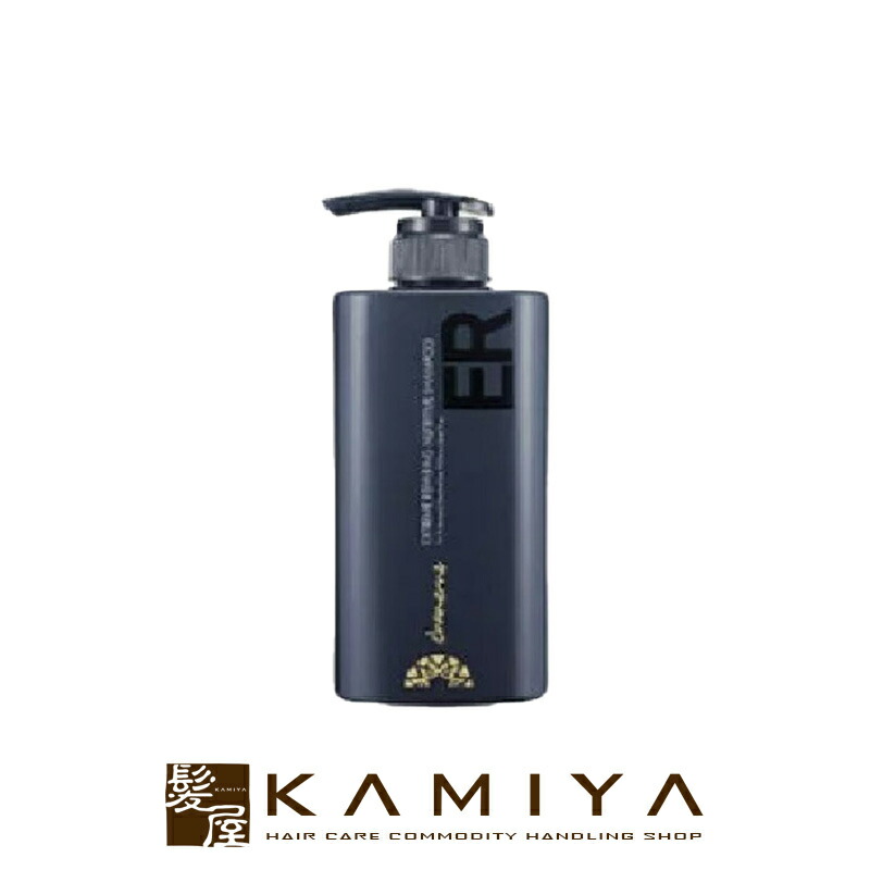 chamenne RCSルートケアセラム 80ml シャメンヌ 商品一覧 - 髪屋