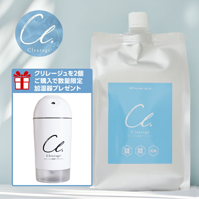 【SALE】赤ちょうちん独り占め品を、今だけお得に。