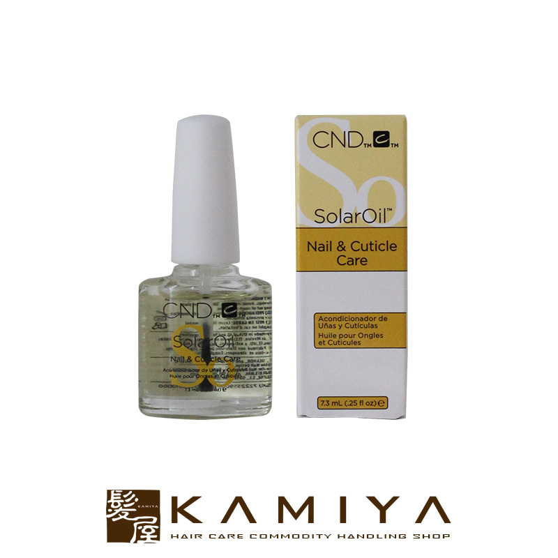 楽天市場 キューティクルオイル ネイル Cnd ソーラーオイル 15ml ネイル用品 Nailstudy