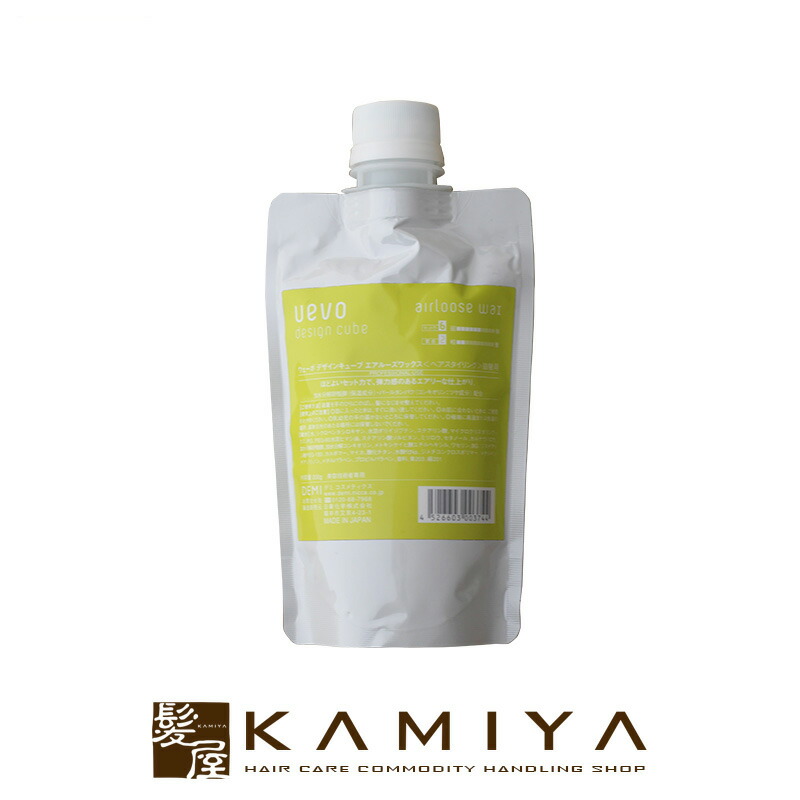 デミ ウェーボ デザインキューブ エアルーズワックス 0g 業務用 美容室 おすすめ品 ワックス 詰め替え スタイリング ヘアワックス 人気 メンズ レディース 買い物