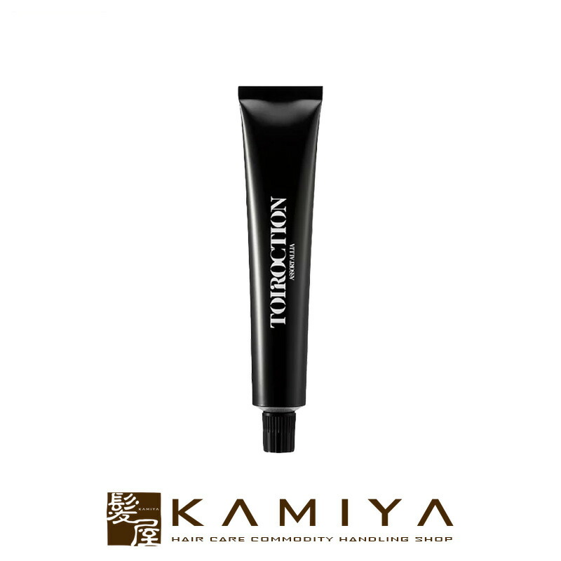 楽天市場】【LINE登録で300円クーポン】デミ アソートアリア トイロ