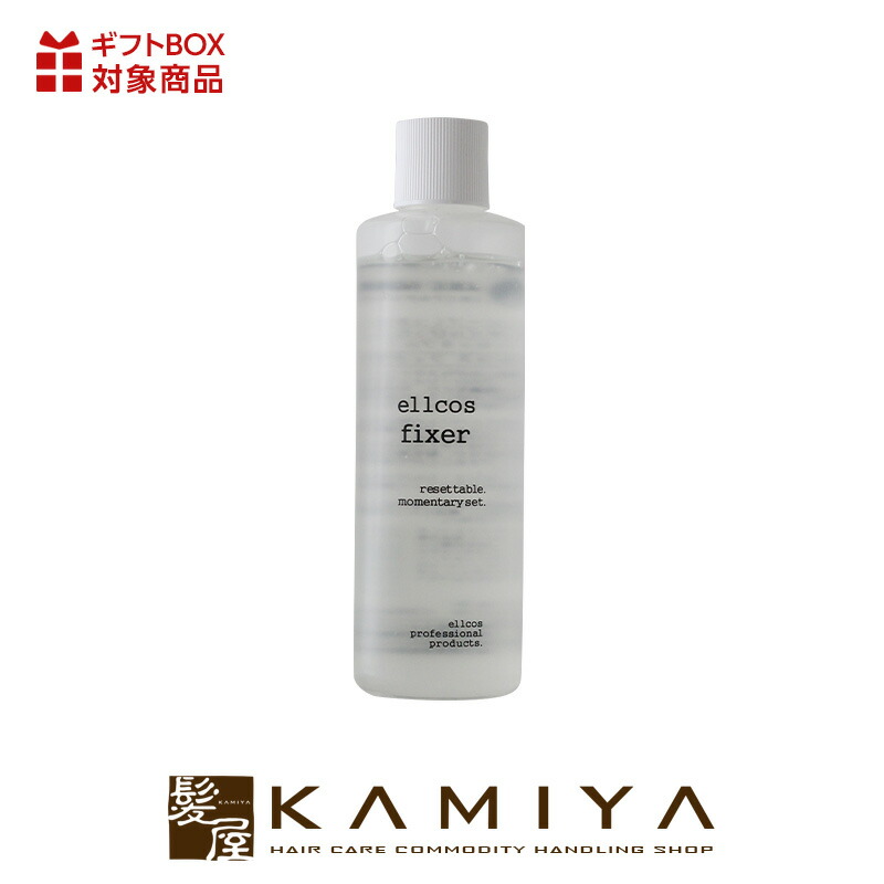 T＆O スタイリングトリートメント ノーマル1000ml レフィル 詰め替え T＆O スタイリングトリートメント ハード 1000ml レフィル