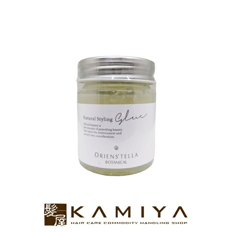 楽天市場】【LINE登録で300円クーポン】ハートフルコスメティックス