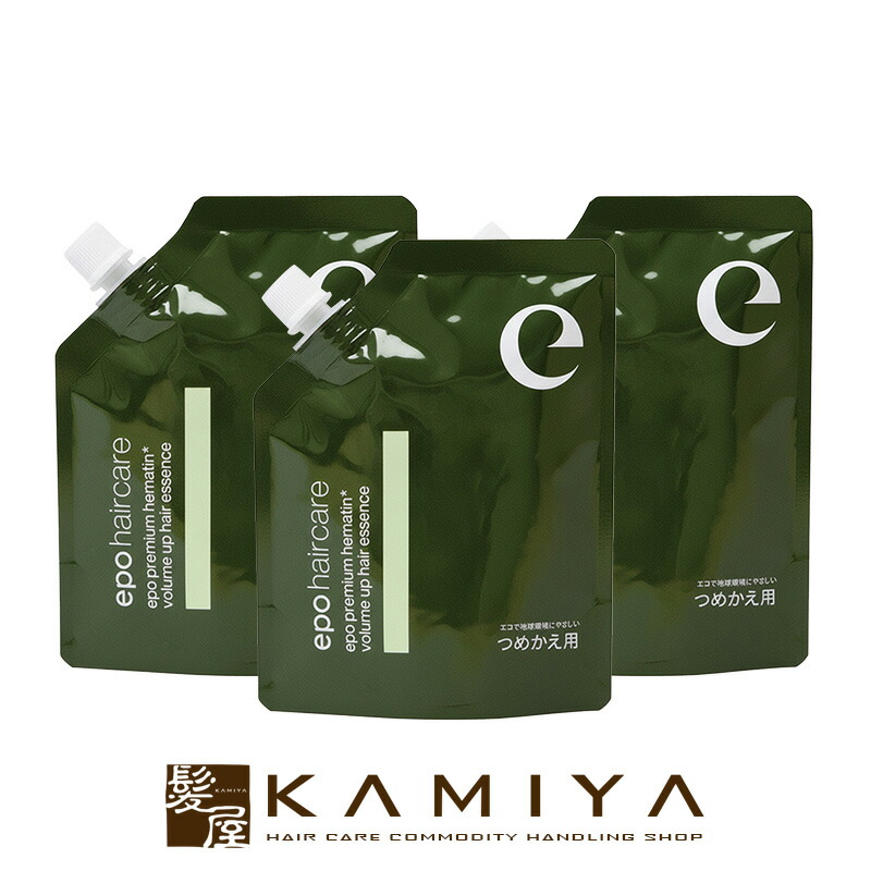 楽天市場】【LINE登録で300円クーポン】ユーグレナ エポ プレミアム