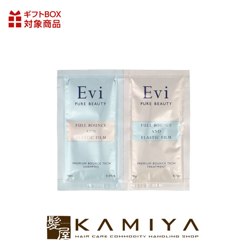 楽天市場】送料無料 エビ プレミアムバウンステックシャンプー