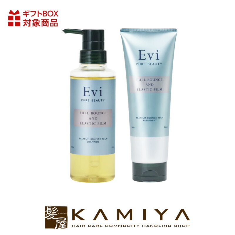 楽天市場】Evi PURE BEAUTY プレミアムバウンステックシャンプー 300ml