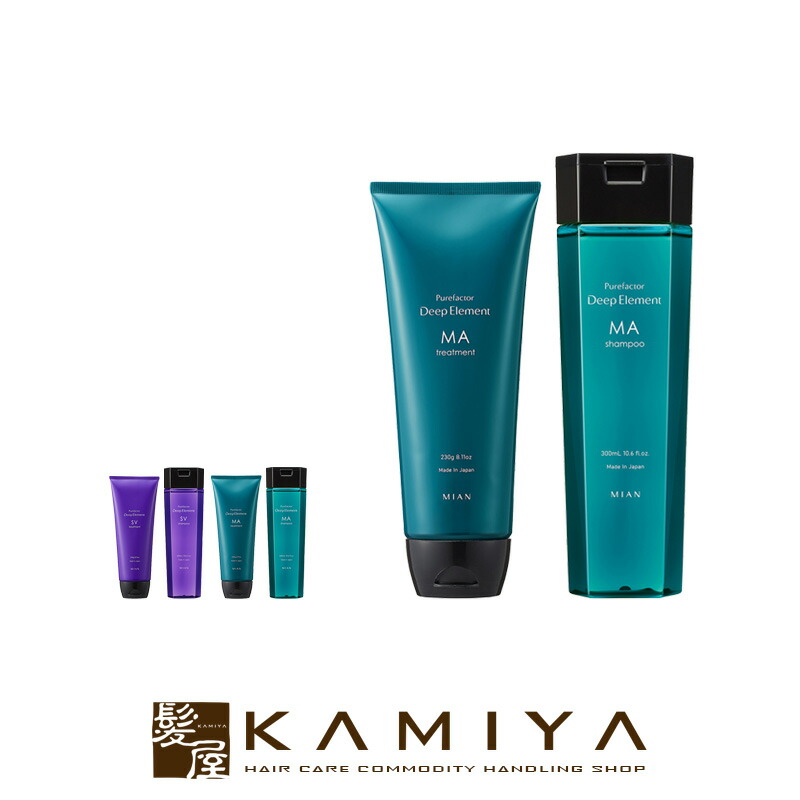 楽天市場】【LINE登録で300円クーポン】ミアンビューティー CE3