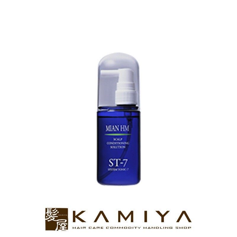 ハーブマジックRDRトリートメント ミアン ビューティー ハーブマジック HM RDR トリートメント