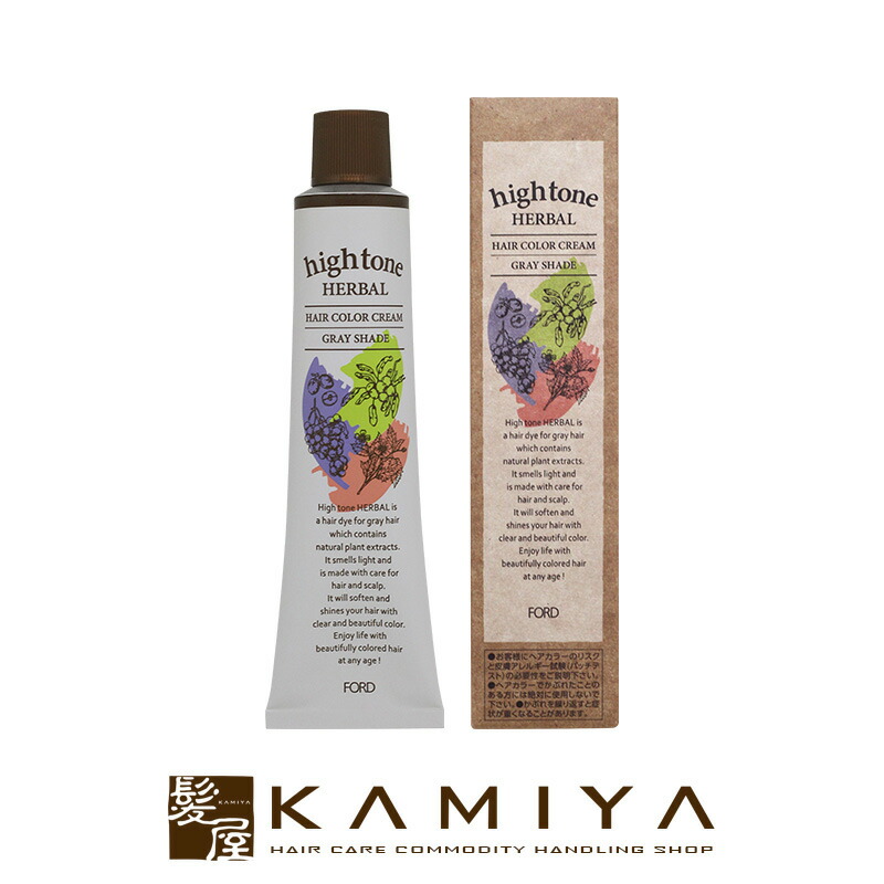 フォード　ハイトーン白髪染め カラーリング48本まとめてセット フォード ハイトーン白髪染め カラーリング48本まとめてセット