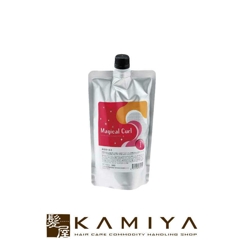 楽天市場】【LINE登録で300円クーポン】gogh styling ゴッホ