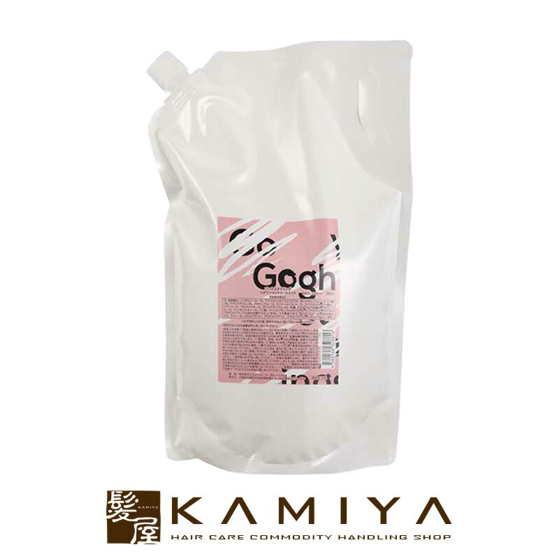 楽天市場】【LINE登録で300円クーポン】gogh styling ゴッホ