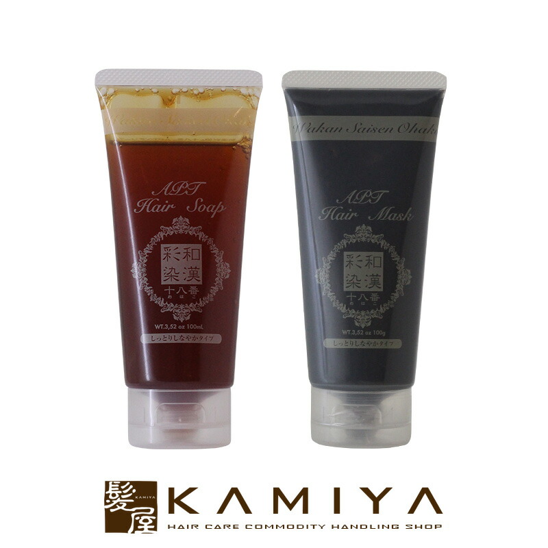 送料無料 日本グランデックス 和漢彩染 十八番 ブロコローレ ヘアソープ 350ml 6個 楽天市場】☆【送料無料】 日本グランデックス 和漢彩染 十八番