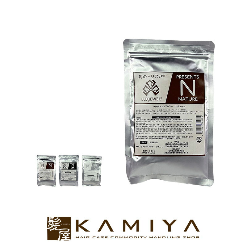 楽天市場】☆【送料無料】 日本グランデックス 和漢彩染 ラグジュエル