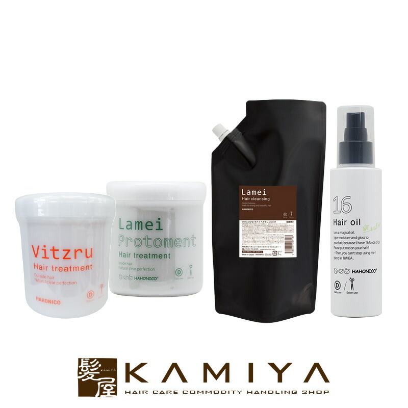 【SALE】赤ちょうちん独り占め品を、今だけお得に。
