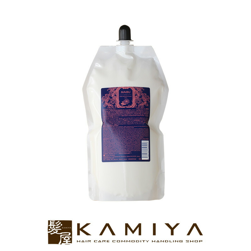 【ガチャで最大10%OFF】【正規品】ハホニコ マイブ クリームバス ノニー 1000g（詰替用）（スカルプケアクリーム） 美容院専売 5,071円