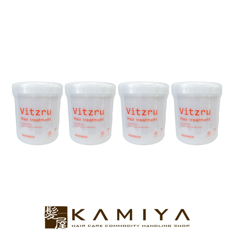 【ガチャで最大10%OFF】【正規品】ハホニコ ビッツル 550g×4個セット|トリートメント ヘアトリートメント ヒートタイプ ヒートケア 熱プロテクト カラー毛 艶 ツヤ うるおい ブロー アイロン 乾燥 ダメージヘア 髪 痛み ダメージ毛 補修 修復 12,582円