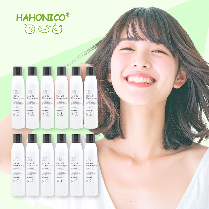 【ガチャで最大10%OFF】【正規品】ハホニコ 十六油 ジュウロクユ ツヤスプレー 180g 12個セット|hahonico ヘアスプレー スタイリングスプレー 艶出し ツヤだし 仕上げ用 ヘアスタイル スタイリング剤 十六油スプレー オイルスプレー ヘアオイル｜髪屋