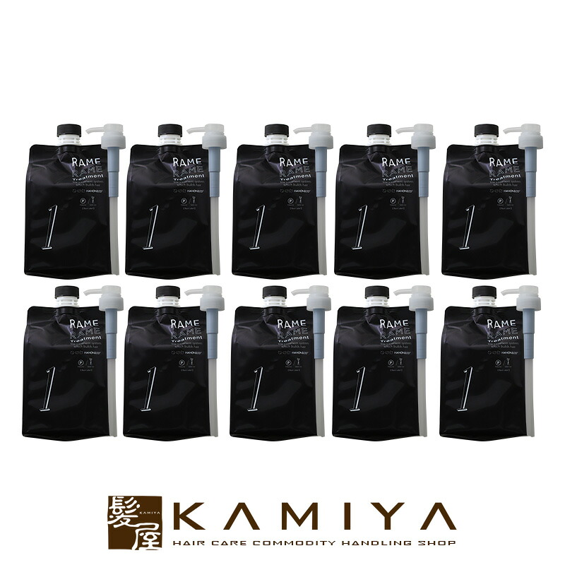 【SALE】赤ちょうちん独り占め品を、今だけお得に。