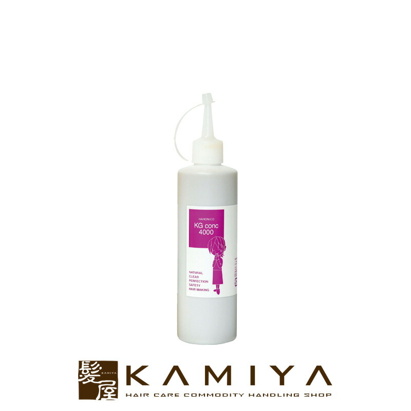 【ガチャで最大10%OFF】【プロ専用・正規品】ハホニコ KGコンク4000 300ml|システムトリートメント サロントリートメント 業務用トリートメント 機構性 ケラチン パーマ ウェーブ ハリコシ ヘアケア サロン専売 美容室専売 美容院専売