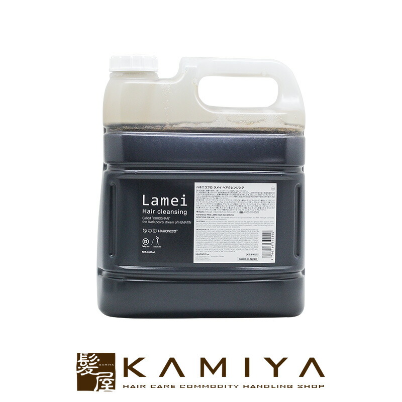 ハホニコ キラメラメ ゼロチャージ シャンプー 1000mL *3 Amazon | Hahonico ハホニコ キラメラメ ゼロチャージ