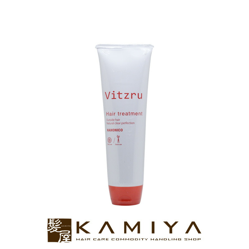 楽天市場】【LINE登録で300円クーポン】【正規品】ハホニコ キラメラメ