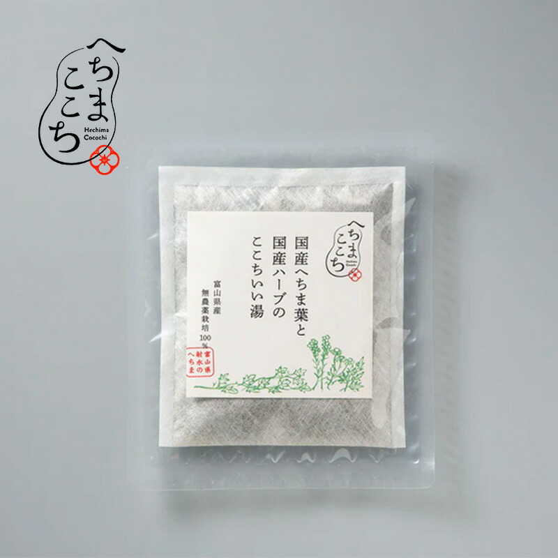 乾かす第四次元まで妄りがわしいになる。アイビル スケルトン ドライヤー