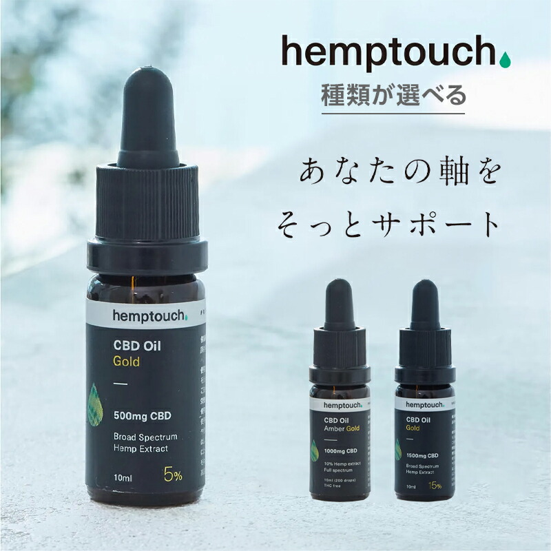 【SALE】赤ちょうちん一人占め品を、今だけお得に。