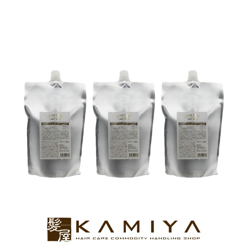【SALE】赤ちょうちん独り占め品を、今だけお得に。