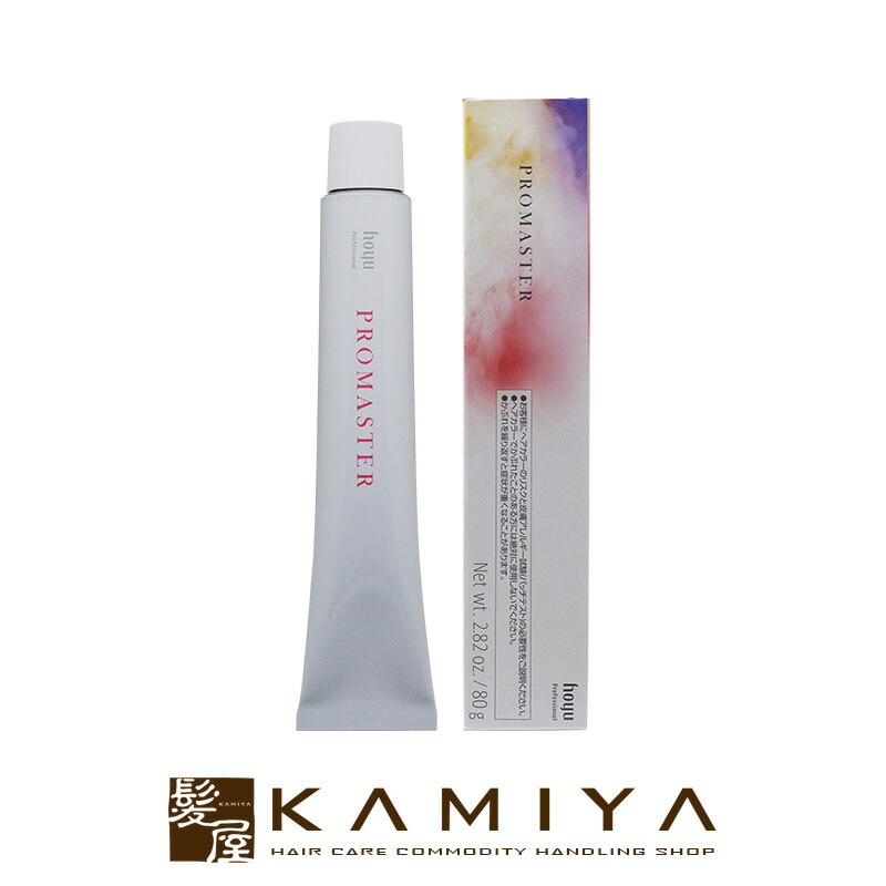 楽天市場】ホーユー プロマスター Gクリエール 7MB 80g (HOYU ヘア