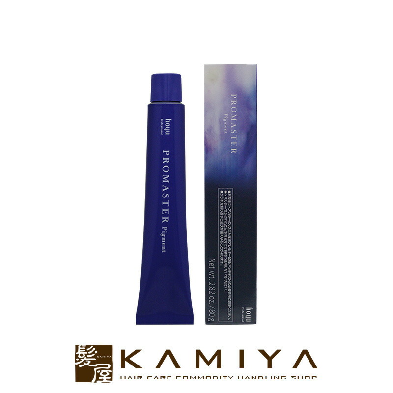 ホーユープロシーズND-4 カラーリング剤 20本セット ホーユープロシーズND-4 カラーリング剤 20本セット ホーユー