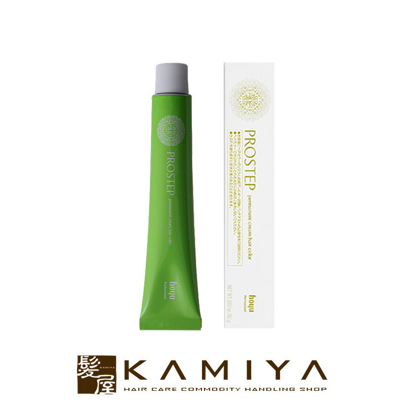 【新品未使用】ナカノ 中野製薬 キャラデコ ミュゼリア カラー剤 62本 ナカノ キャラデコ ミュゼリア 1剤 ピンクバイオレット 80g | 【メール