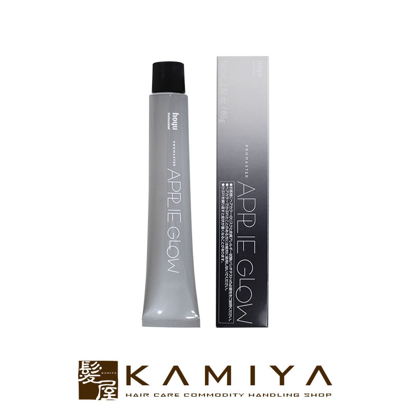 楽天市場】【LINE登録で300円クーポン】ホーユー プロフェッショナル