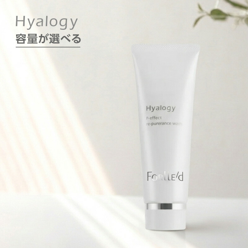 【SALE】赤ちょうちん一人占め品を、今だけお得に。