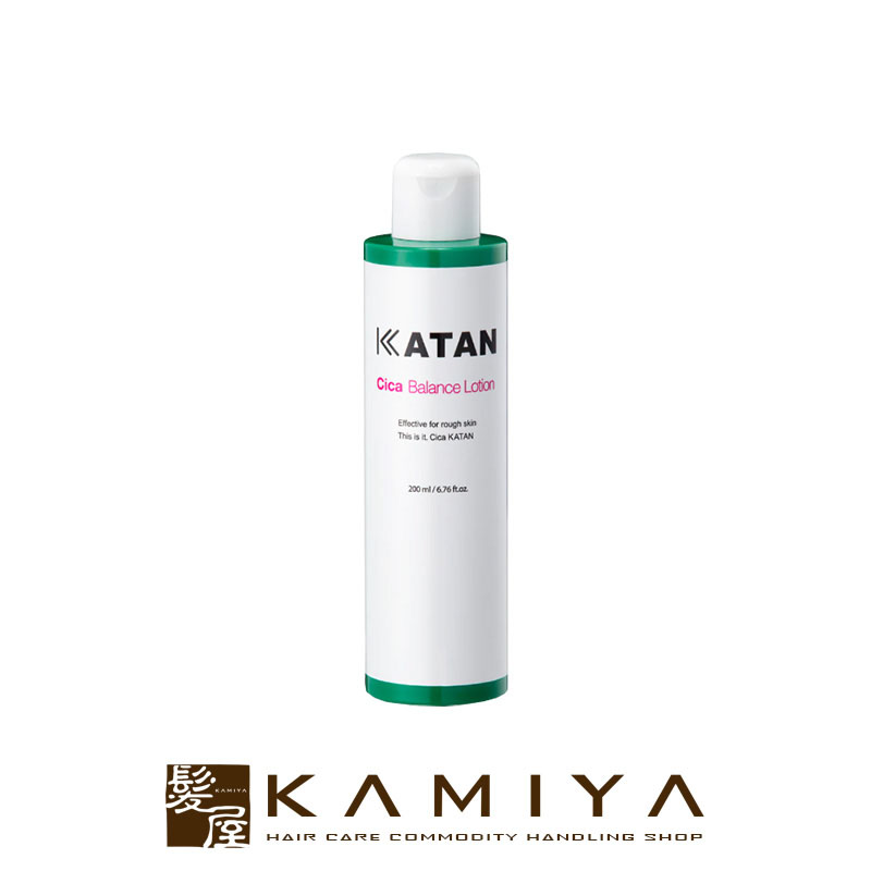 【新品】5点 カタン Cica クレンジングバーム バランスローション 新品】5点 カタン Cica クレンジングバーム バランスローション KATAN