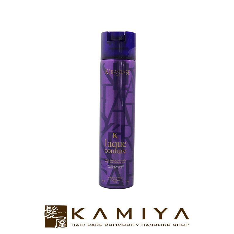 楽天市場】【10%OFFクーポン/正規店】KERASTASE ケラスターゼ ST