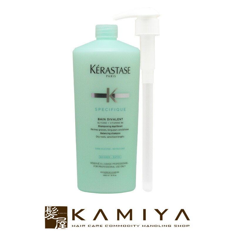 ケラスターゼ フォンダンエクステンショニスト 1000g 専用ポンプ付き 楽天市場】【LINE登録で300円クーポン】ケラスターゼ RE フォンダン