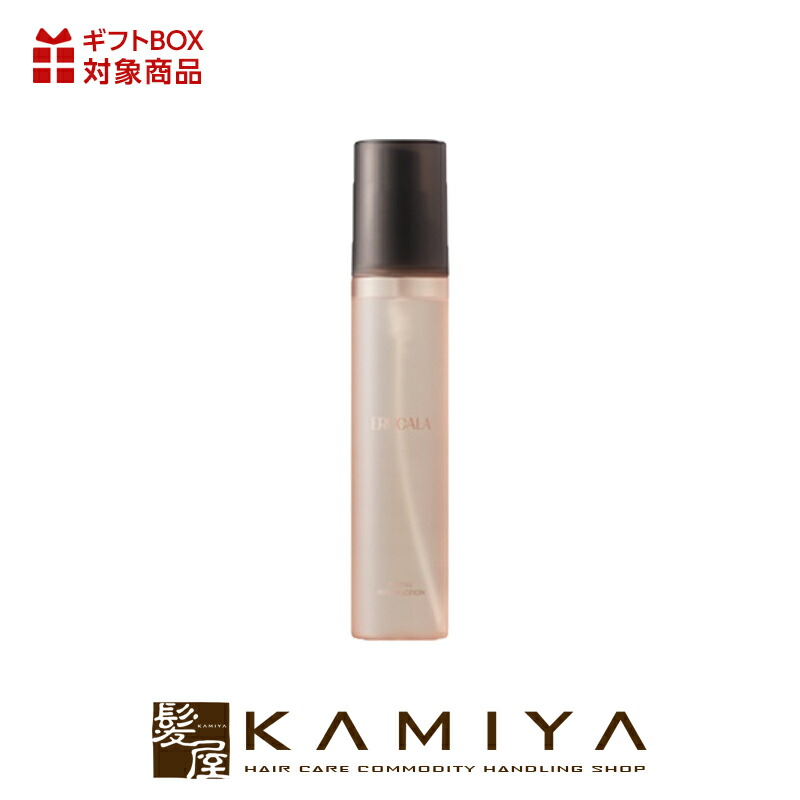 楽天市場】【LINE登録で300円クーポン】香栄化学 エルカラ フルフィル