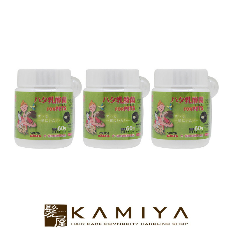 楽天市場】ペット用 ハタ乳酸菌 FOR PETS + PG 60g×5個セット 計量