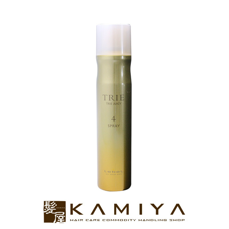 ヴェルチェライン クリーム トラベルセット付 10000234.jpg