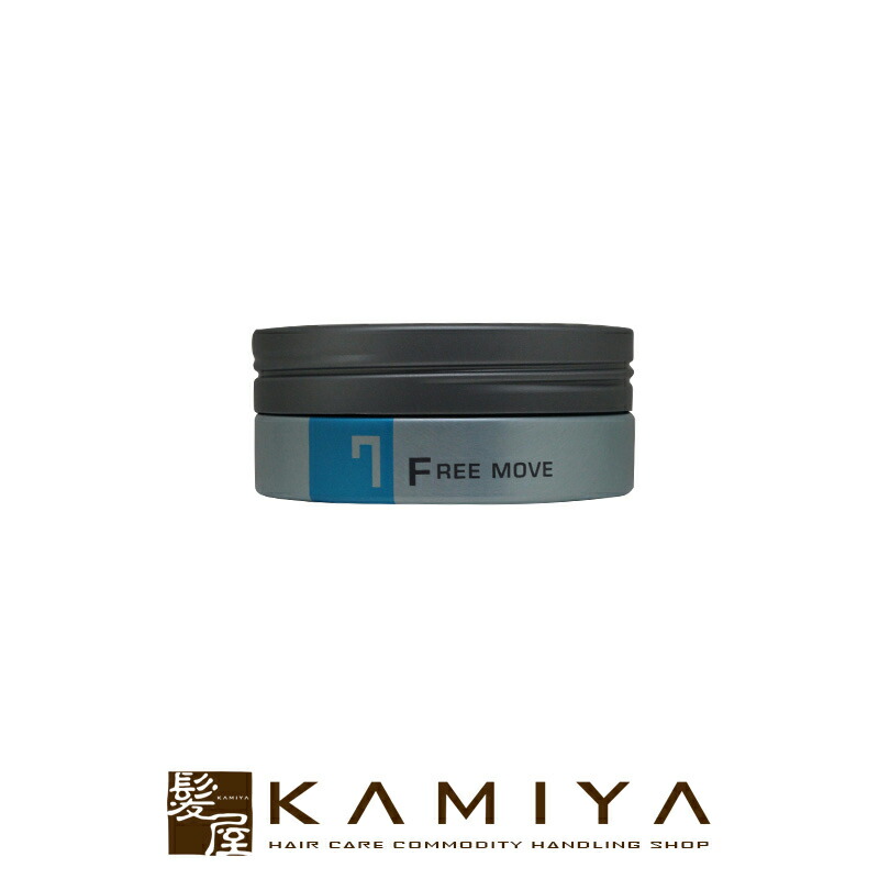 楽天市場】【LINE登録で300円クーポン】東粧ケミカル T&Oスタイリング