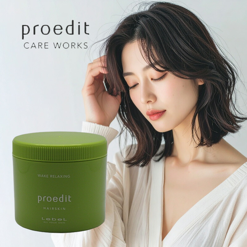 ベルスフリールエテルニテ ベルスフリールとは - ASEAN Pacific Cosmetics