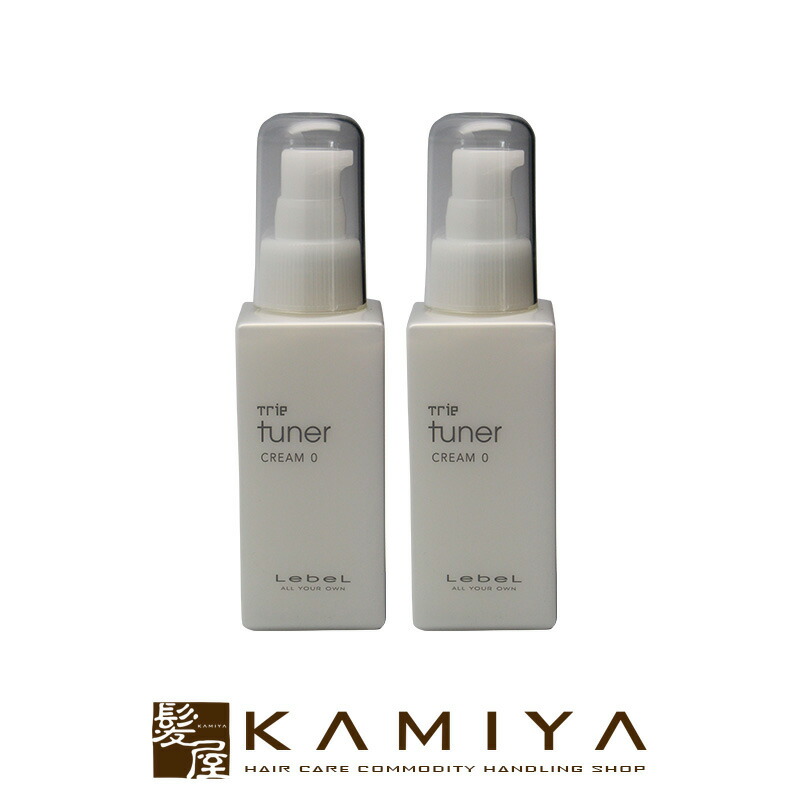 ルベル ナチュラル ヘアソープ ウィズ+ヘアトリートメント未使用 タカラベルモント ルベル ナチュラル ヘアソープ ウィズ シー