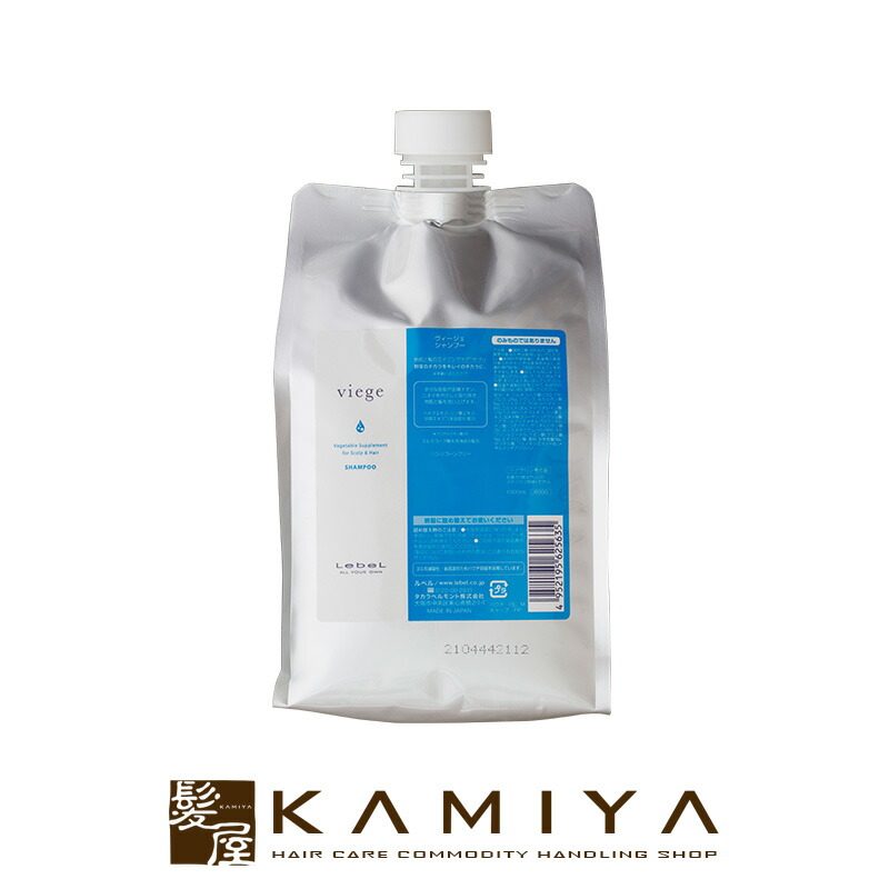 楽天市場】【LINE登録で300円クーポン】資生堂 プロフェッショナル