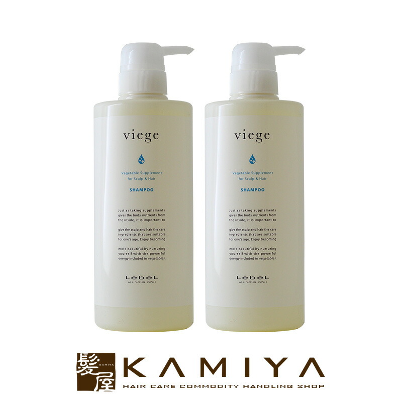 楽天市場】【LINE登録で300円クーポン】ルベル ナチュラルヘアソープ