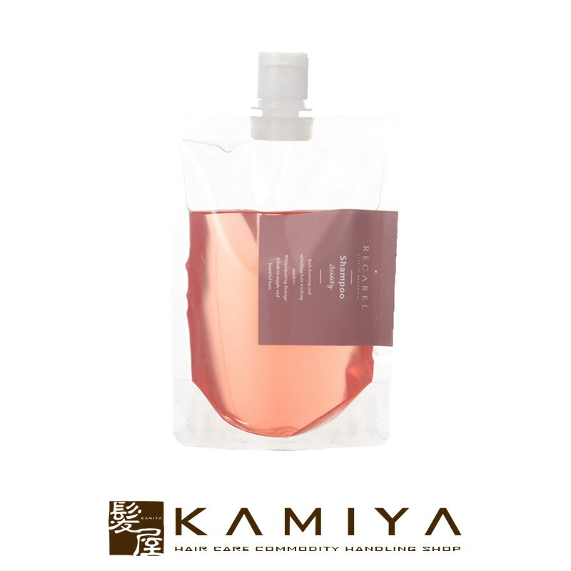 楽天市場】【LINE登録で300円クーポン】LIBCO JAPAN リケアル