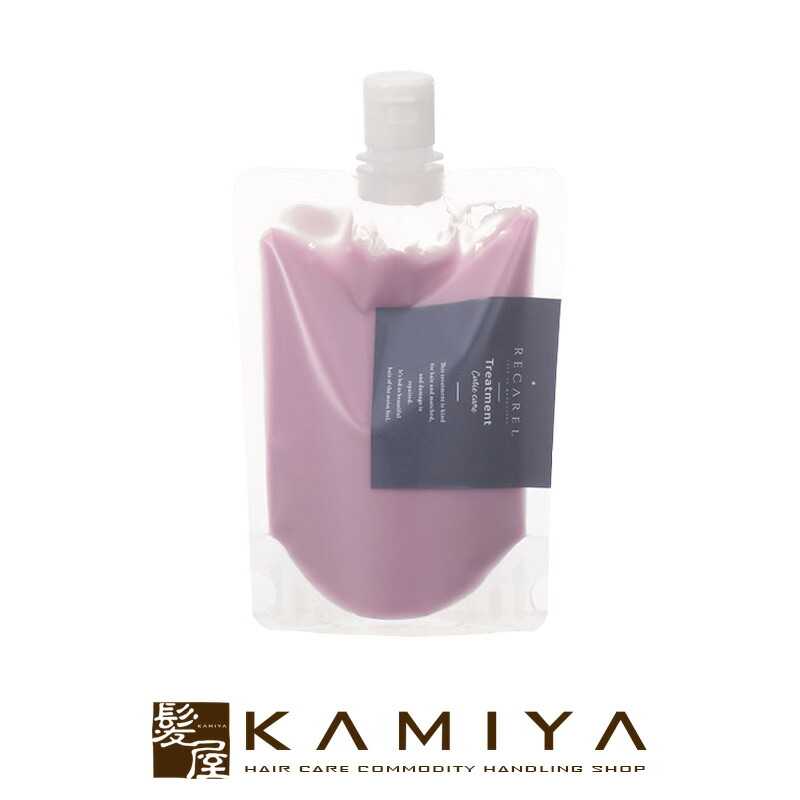 楽天市場】【LINE登録で300円クーポン】LIBCO JAPAN リケアル