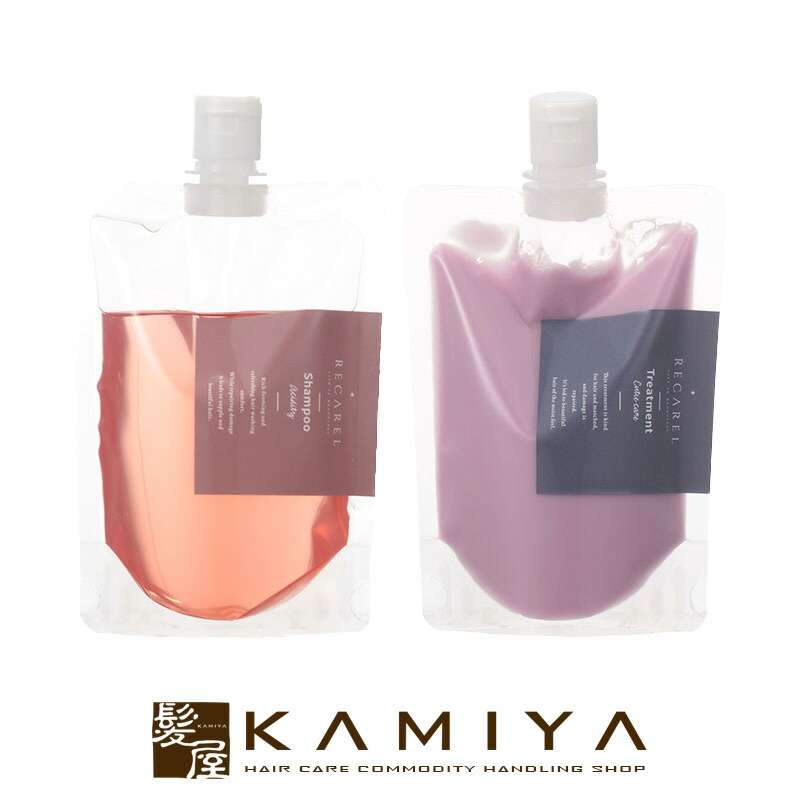 RECAREL シャンプー＆トリートメント セット　リケアル 楽天市場】【LINE登録で300円クーポン】LIBCO JAPAN リケアル